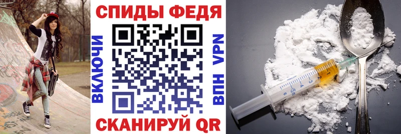 Амфетамин Premium  сколько стоит  Киреевск 