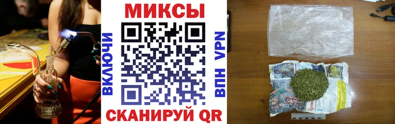 купить   Киреевск  это состав  БУТИРАТ Butirat 