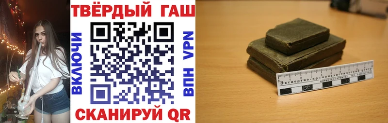 OMG как войти Киреевск ГАШ Cannabis даркнет сайт