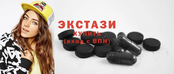 дмт Богданович