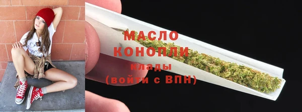 PSILOCYBIN Богородск
