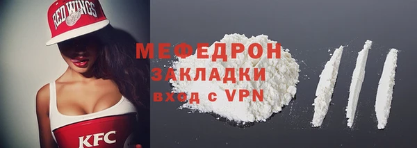 PSILOCYBIN Богородск