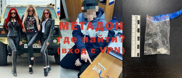 дмт Богданович
