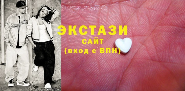 дмт Богданович