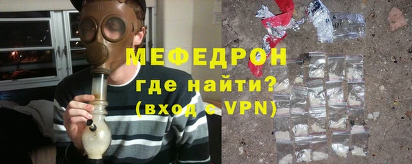 дмт Богданович