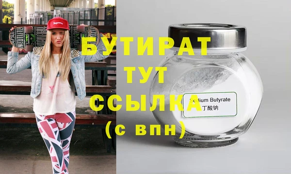 дмт Богданович