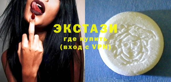 PSILOCYBIN Богородск