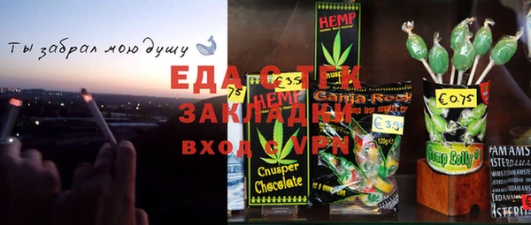 дмт Богданович