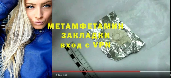 дмт Богданович