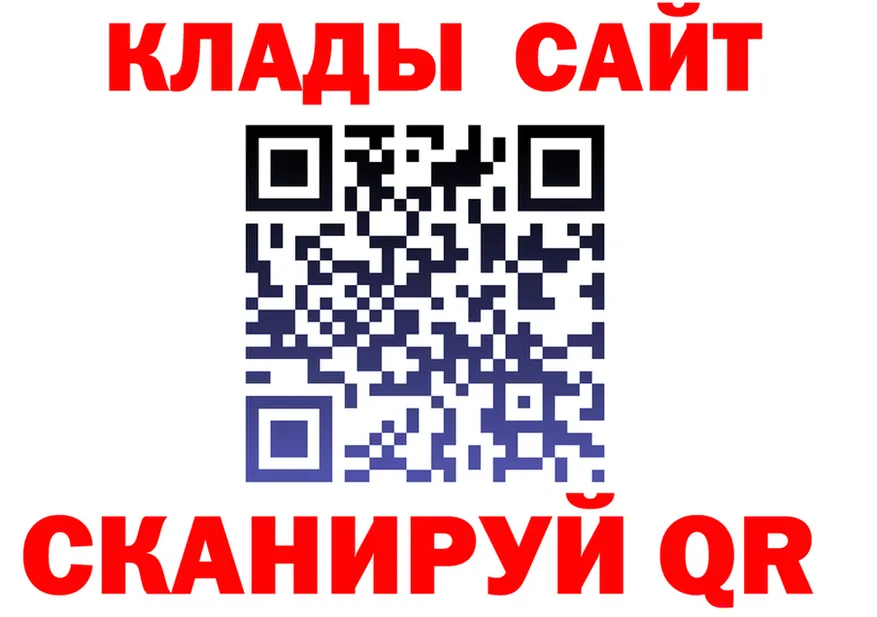 Магазины продажи наркотиков это состав Киреевск