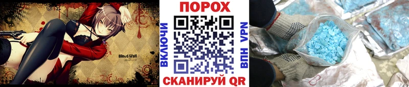 Первитин винт  дарк нет официальный сайт  Киреевск 