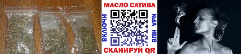 ТГК концентрат  наркота  Киреевск 